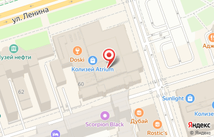 Магазин одежды Снежная Королева в Ленинском районе на карте