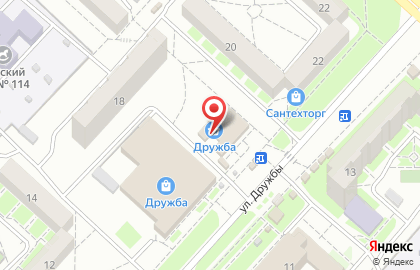 Магазин одежды Хоум Лэнд в Дзержинском районе на карте