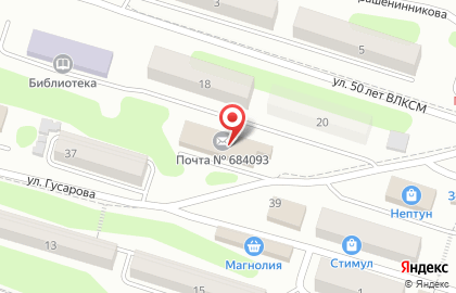 Парикмахерская Красава в Петропавловске-Камчатском на карте