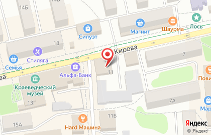 Земельная кадастровая палата на улице Кирова на карте