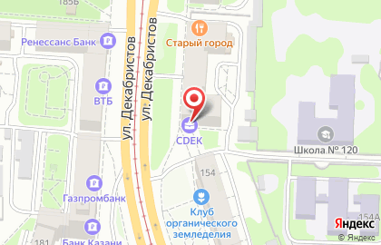Магазин Лакомка в Казани на карте