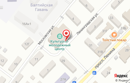 Культурно-молодежный центр, г. Балтийск на карте