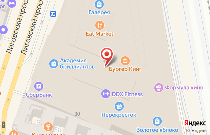 Verda на Лиговском проспекте на карте