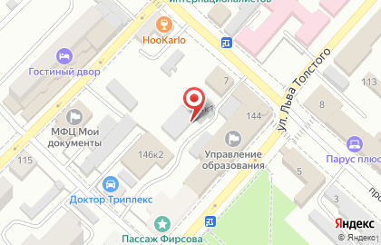 Производственная компания Каприз на улице Льва Толстого на карте