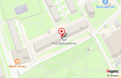 Геодезическая компания Градоустроитель на карте