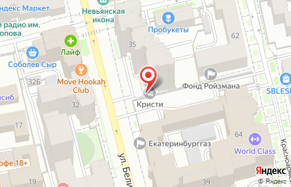 Школа салонного бизнеса Кристи в Октябрьском районе на карте