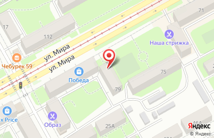 Кондитерский магазин Карамель в Индустриальном районе на карте