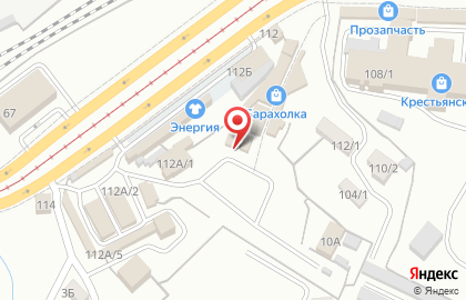 Магазин автомасел в Октябрьском районе на карте