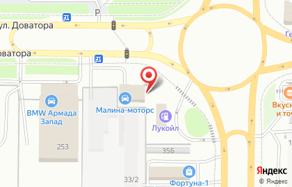 ОАО Банкомат, Банк Петрокоммерц на улице Малиновского на карте