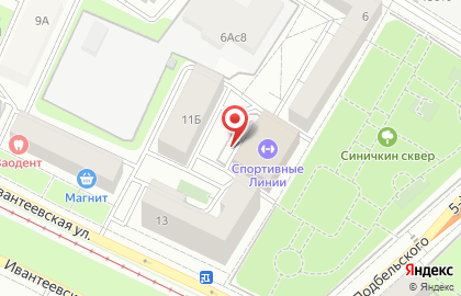 ​Пункт выдачи товара Oriflame на Ивантеевской улице на карте