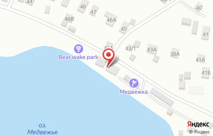 Озеро медвежье, пляжно-парковая зона на карте
