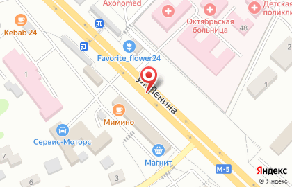 Пансионат для пожилых Островцы на карте