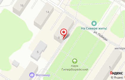 Магазин Гранд на улице Ленина на карте