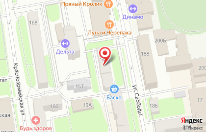 Сеть фирменных магазинов на улице Свободы на карте