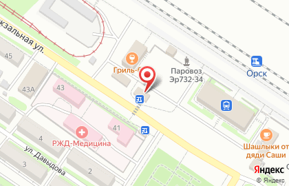 Пирожковый цех Погат-1 на Вокзальной улице на карте