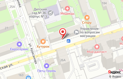 Транспортная компания Трансагентство на Екатерининской улице на карте