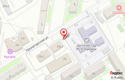Ярче! в Бердске на карте
