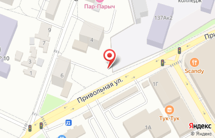 Роспечать на Степной улице на карте