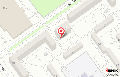 Торговая компания Faberlic на улице Александрова на карте