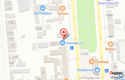 Юридическая Компания по банкротству физических лиц Бизнес-Юрист на карте