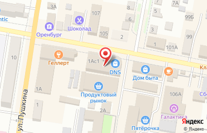Супермаркет цифровой и бытовой техники DNS на улице Пушкина на карте