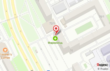 Аптека от Склада на проспекте Ленина, 70 на карте