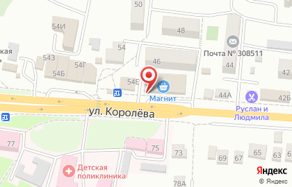 Аптека apteka.ru на улице Королёва на карте