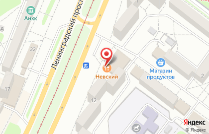 Бар-ресторан Невский в Ангарске на карте