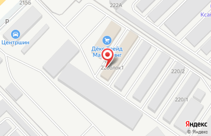 Компания СтанПро на карте