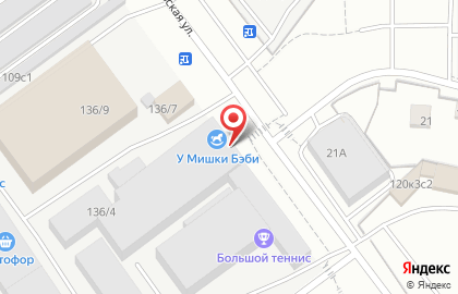 Магазин товаров для детей ПамперсОК на Московском тракте на карте