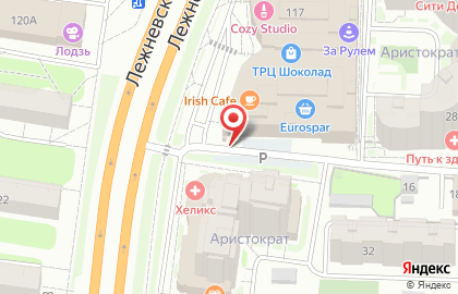 Кофейня Coffee Profi на Лежневской улице на карте