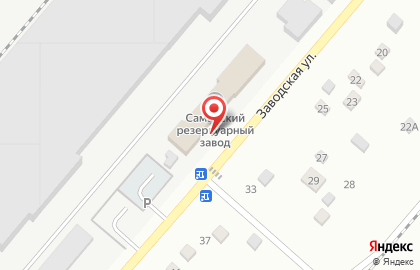 Оптово-розничная компания Prof House в Куйбышевском районе на карте