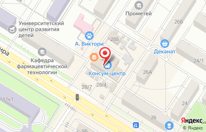 ООО Калачинский молкомбинат на улице Мира на карте