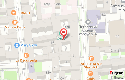 Ростехнадзор, Северо-западное Управление на карте