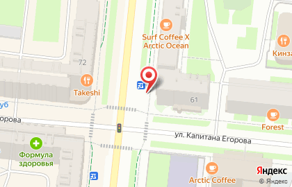 Лето Банк на проспекте Ленина на карте
