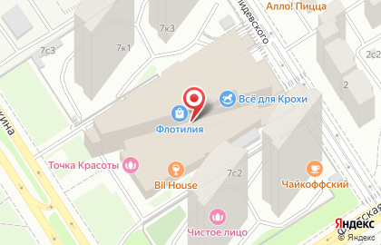 Фитнес-центр World Class на улице Ляпидевского на карте