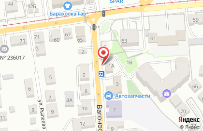 Магазин автозапчастей Американец на карте
