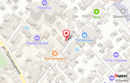 Магазин в Сочи на карте