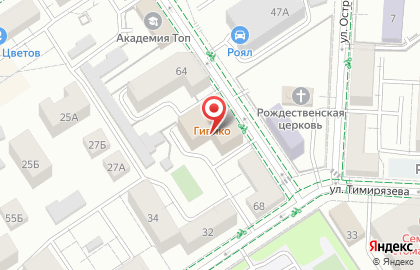 Страховая компания Чулпан на улице Пушкина на карте