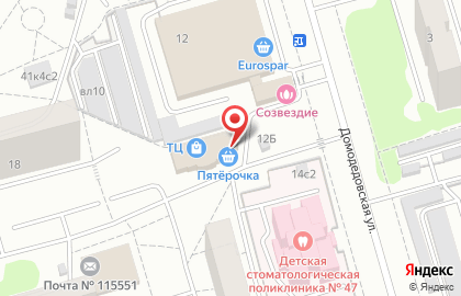 Супермаркет Пятёрочка на Домодедовской улице на карте