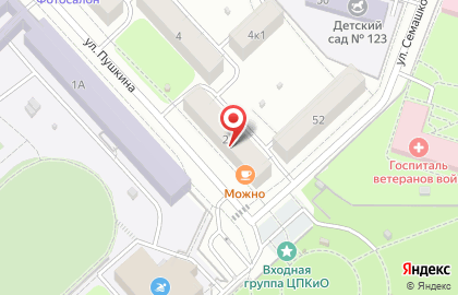 Медицинский центр Движение на Семашко на карте