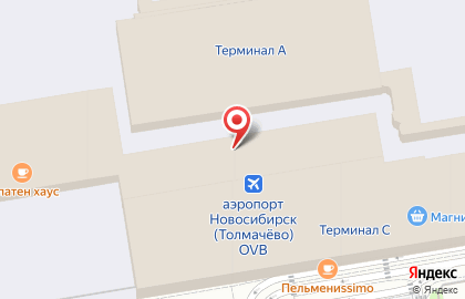 Авиакомпания Сибирь в Новосибирске на карте