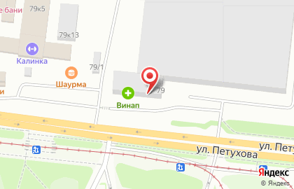Транспортная компания Персей в Кировском районе на карте