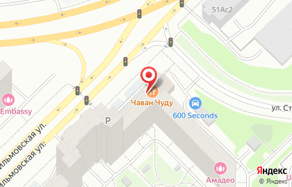 Центр изготовления печатей и штампов 1001p на Мосфильмовской улице на карте