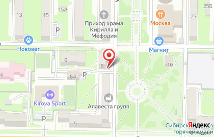 Адвокатский кабинет Катарановой Е.С. на карте