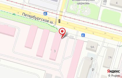 Военный клинический госпиталь на Петербургском шоссе на карте
