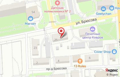 Микрофинансовая компания FinLine-Автозайм на улице Брюсова на карте