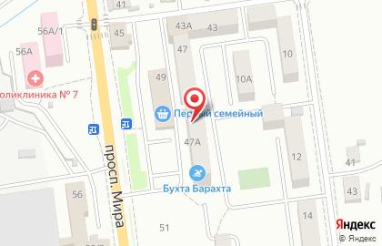 Супермаркет Баловень в Южно-Сахалинске на карте