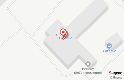 Сотранс Авто на карте