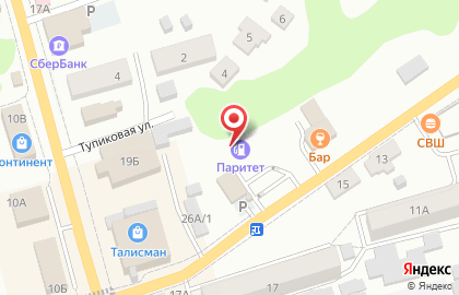 Паритет на улице Горняков на карте